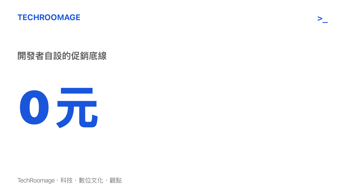 統計圖卡呈現《Spider Fox》在 Epic 商店中被開發者設定為零元的限時促銷價格