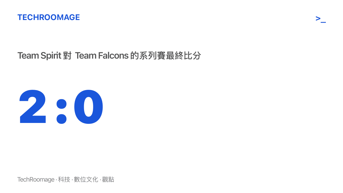 統計圖卡呈現 Team Spirit 以 2 比 0 擊敗 Team Falcons、晉級 ESL 職業聯賽四強的系列賽比分