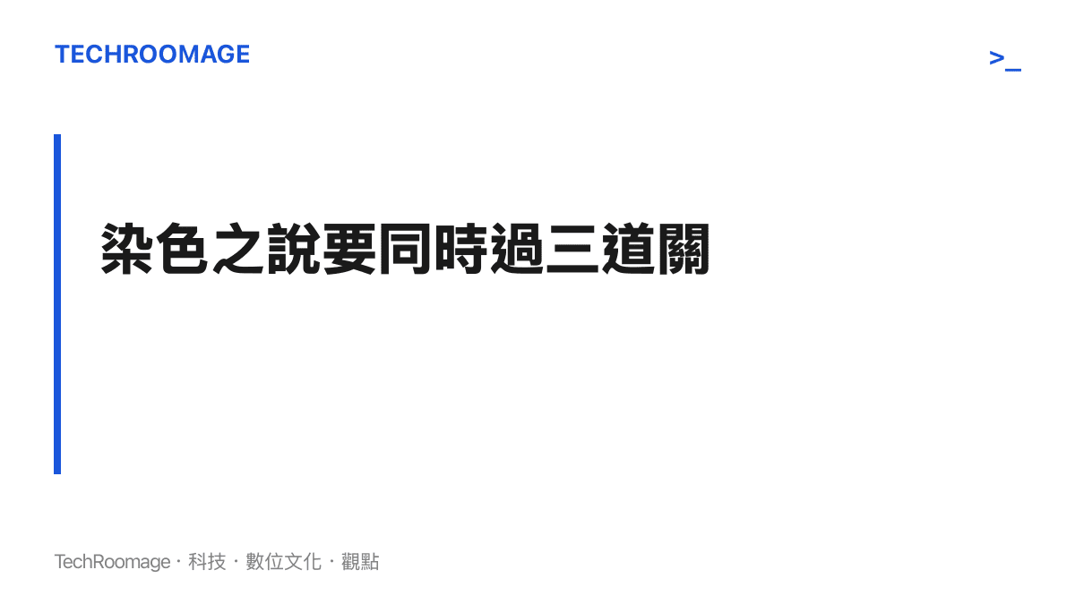 九寨溝湖水若要人工染色需同時通過流體稀釋、鈣華沉積覆蓋與長期水體監測三道門檻