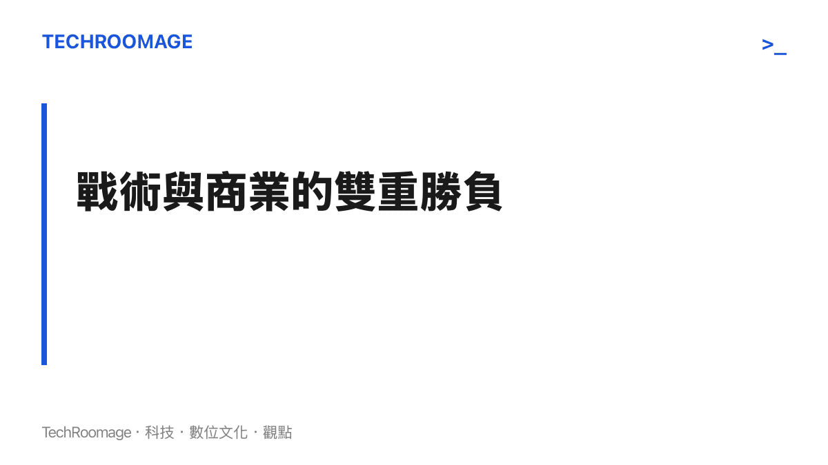 探討詹姆斯轉戰七六人隊在戰術運作與商業利益上的雙重考量