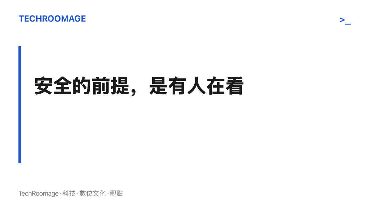 圖卡標語點出絞技安全的核心條件：旁邊要有人能辨認昏迷訊號並及時鬆手